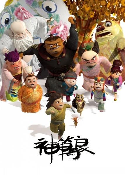 山东大学自考本科学位证申请时间